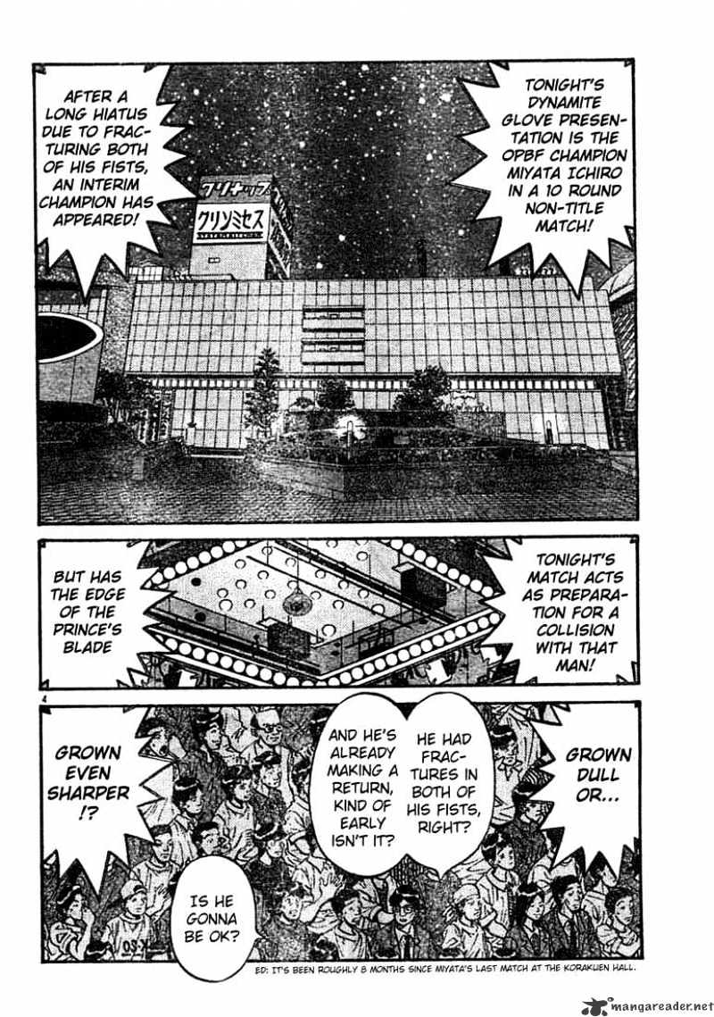 Hajime no Ippo: Fighting Spirit, Chapter 746 image 3
